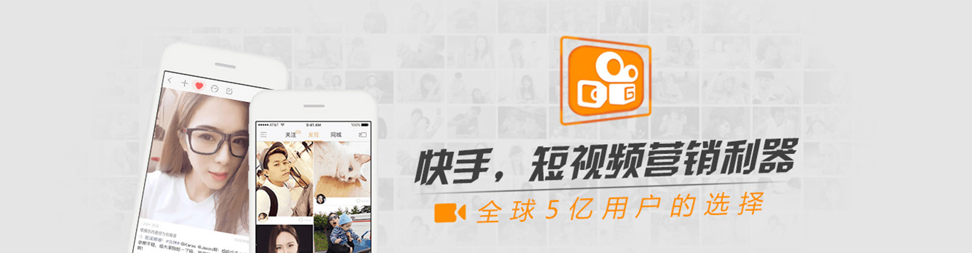 海伦sem代运营